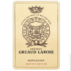 2003 Château Gruaud Larose Saint-Julien Grand Cru Classé 1855 DOUBLE MAGNUM