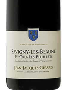 Savigny - Les - Beaune 1er Cru Les Peuillets, Jean-Jacques Girard 2017