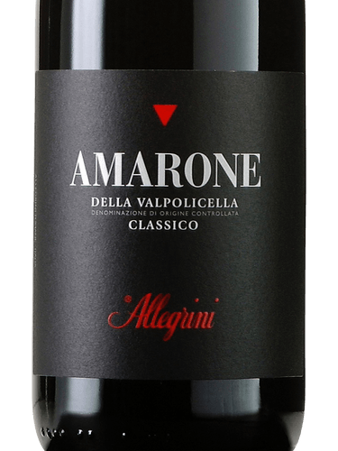 Amarone Della Valpolicella Classico, Allegrini 2017