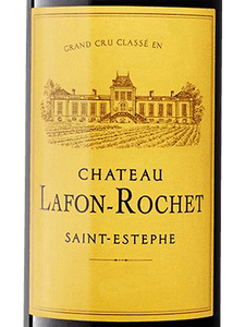 2016 Château Lafon - Rochet, Saint-Estèphe Grand Cru Classé