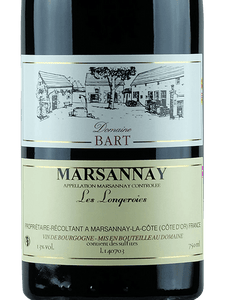 Marsannay Les Longeroies, Domaine Bart 2019
